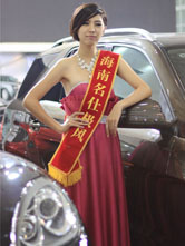 欧美乱欲-男女裸体交配-婚后被调教打屁股到高潮-美女视频毛片-96精品在线-日本性生活一级片-中国一级特黄毛片-欧美精品一区二区三区5566-《绿瞳来自姐姐的关爱》剧情简介